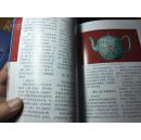 《明清陶瓷》，上海书店出版社，2001年，189页