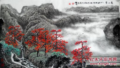 名人字画:国画山水-----粤山春(作者不详)