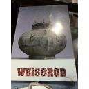 WEISBROD 展览（中国瓷器犀牛角 青铜器 漆器玉器）全新包装