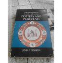 THE CONNOISSEUR ILLUSTRATED GUIDES POTTERY AND PORCELAIN
