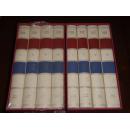 The History of the Decline and Fall of the Roman Empire 8 Volumes