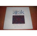 SINDH JO AJRAK : Cloth from the Banks of the Indus River（来自印度河沿岸的布匹 : 巴基斯坦信德省的传统制布工艺，作者签赠本）