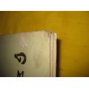 四川版画选 12开布脊精装 1960年初版 仅印2100册