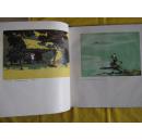 四川版画选 12开布脊精装 1960年初版 仅印2100册