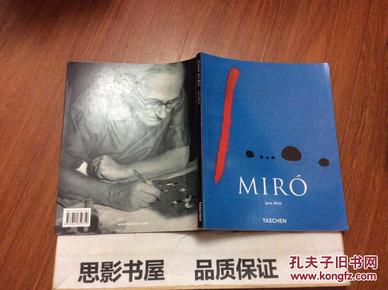 JOAN MIRO【外文原版书】外文专区