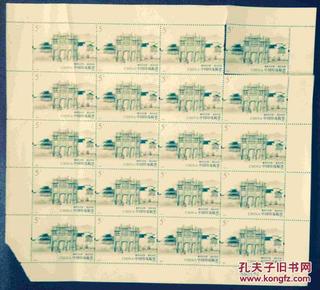【少见精美胜似邮票】中国印花税票——徽州古村落