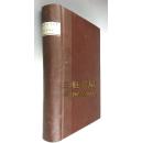 1889年1版1印《庄子》,  翟里斯,英译, Herbert Giles /Chuang Tzu: Mystic, Moralist, and Social Reformer