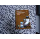 2010 “汾酒杯” 山西省摄影艺术展览作品集