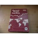 英文原版：Electronic market Data Book.1982 电子市场数据手册
