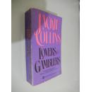 Lovers and Gamblers by Jackie Collins 英文原版