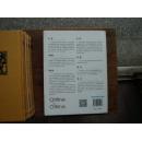 O2O进化论 : 数据商业时代全景图