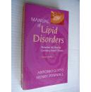 Manual of Lipid disorders:Reducin the risk for Coronary Heart Disease (2nd edition) 脂质紊乱手册－降低冠心病的风险