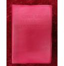 毛主席语录（西班牙文）红塑料皮（编号2）