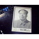 黑龙江演唱          76年第10期    毛主席逝世专刊