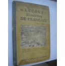 LEÇONS illustrées DE FRANÇAIS  （民国期法语儿童课本，正文每页均有图） 布脊精装