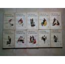 《CHINESE LITERATURE》1974全年有10本缺第2、6期