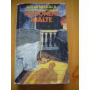 hationens hjalte nalle valtiala