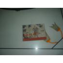 李陵碑--------杨家将之四