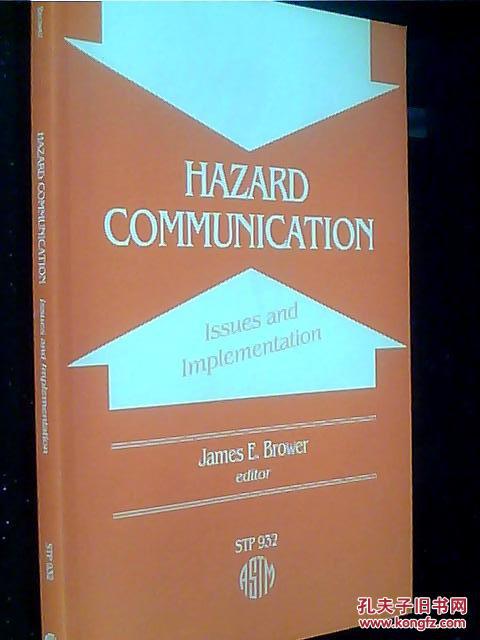 hazard communication【危险交通设备】