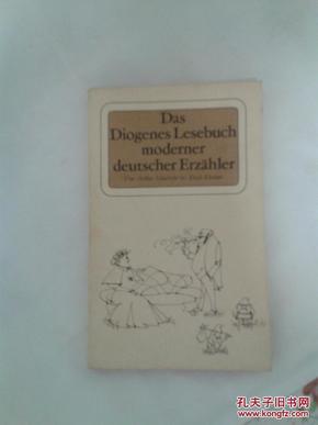 das diogenes lesebuch moderner deutscher erzahler