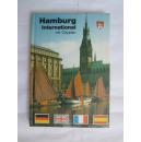 Hamburg international mit Cityplan（摄影集）32开精装