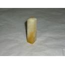 【印章】《鹅黄雪绒花冻》（晶莹玲珑 温暖绵丽 呆萌可人）好料