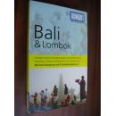 Bali &Lombok【巴厘岛与龙目岛-德文原版】全部銅版纸印刷，彩色插图,附带一张大地图。2011年全新