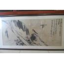 田原美院教授 国画8平尺