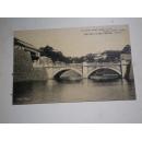 日本老明信片《皇城二重桥 》3号  14x9