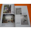 野生药用真菌 彩色插图本,,