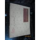 康复医学