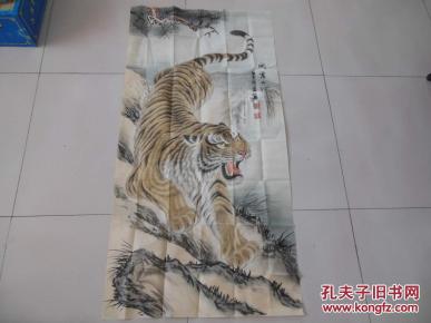 下山虎