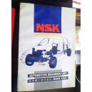 NSK--日系车（日产，丰田，马自达，三菱，五十铃，日野）轴承明细表
