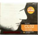 特价简装软盒原版引进正版CD：汽车音响 迪厅  世界百大DJ系列 Chris Liberator 克莉丝·利博瑞特 泰克诺 CL02 上海星汉再版  有塑封