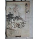 2014年国画挂历：长安画派六大家代表作-高原牧歌（宣纸画页6张+封面）