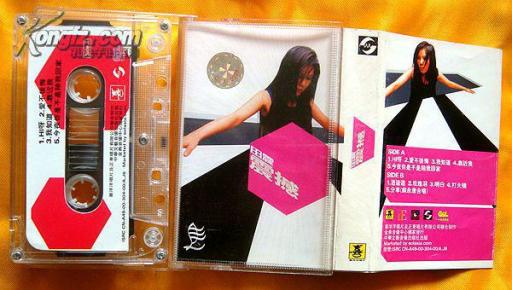 老磁带    田震《震撼》2000