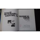 [英文原版]McGraw-Hill Dictionary of Scientific and Technical Terms：Second Edition 麦格劳-希尔科学技术词汇词典：第2版（精装）