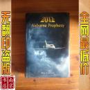 英文原版  2012 Airborne Prophesy2012空降师的预言   328页