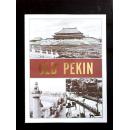 明信片 OLD PEKIN