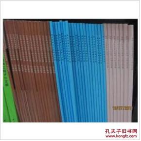 重庆定额站▂重庆市市政工程计价定额▂2008版重庆市市政工程预算定额