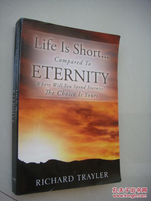 Life is short... compared to Eternity  作者簽名簽言本（親筆寫） 內(nèi)含有趣的辯論話題。