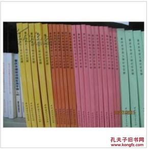 重庆2008安装定额说明_重庆08安装定额下载_重庆市政定额_2013重庆装饰定额