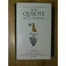 Don Quijote de la Mancha(堂·吉诃德，塞万提斯) 【西班牙文 精装本】