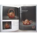 明清铜香炉、古琴、灵璧石、鎏金佛、古墨、犀角雕、名家制作紫砂壶等文房用品《文房清玩、古玩杂件专场》大16开版本