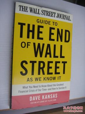 Guide to the end of wall street as we know it