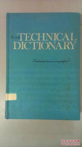 [英文原版]Gerrish's Technical Dictionary：Technical Terms Simplified格里什技术词典：技术术语简称