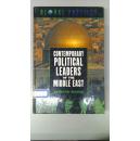[英文原版]Contemporary Political Leaders of The Middle East中东当代政治领袖（精装）