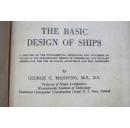 the basic design of ships  (英文版） 船舶基本设计