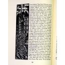 1959年版罗曼·罗兰《约翰·克利斯朵夫》麦绥莱勒木刻插圖大開本五冊（全）ROMAIN ROLLAND 《JOHANN CHRISTOF (JEAN-CHRISTOPH)》FRANS MASEREEL