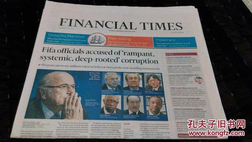 金融时报 FINANCIAL TIMES 2015年5月28日 外文原版世界商业报纸 WORLD BUSINESS NEWSPAPER